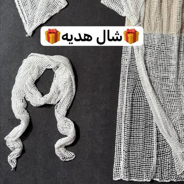 مهدیس