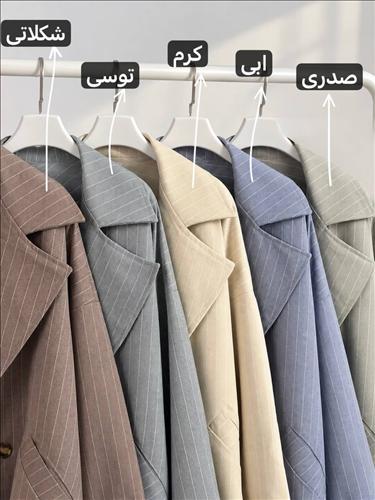 اوور کت لیدی