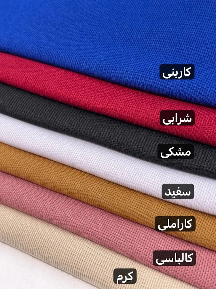 ماکسی ایتالی