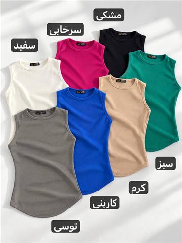 کراپ پالیز