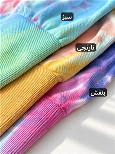 شلوارک جیم