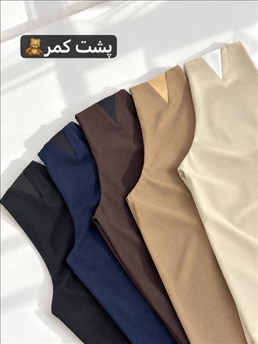 شلوار پالازو