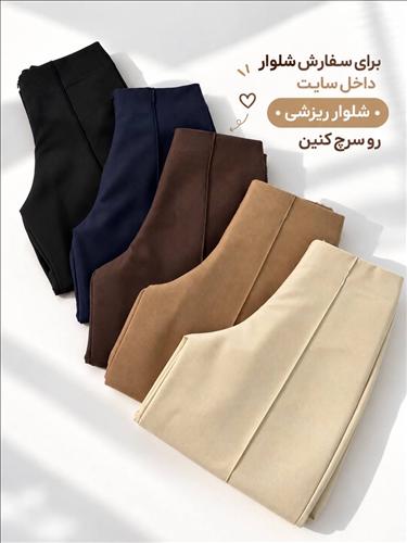 اوور کت لیدی
