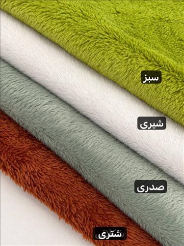 شنل پونی